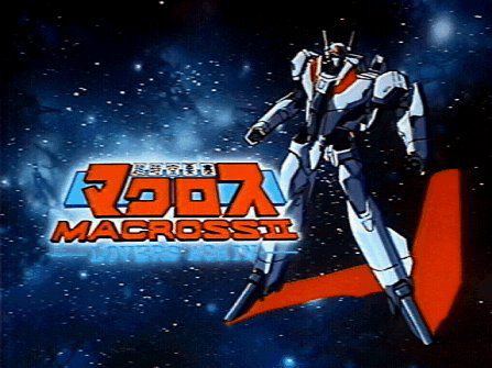 MacrossII.jpg