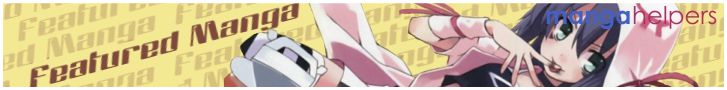 Featured Manga Logo Yumekui 01bb.png