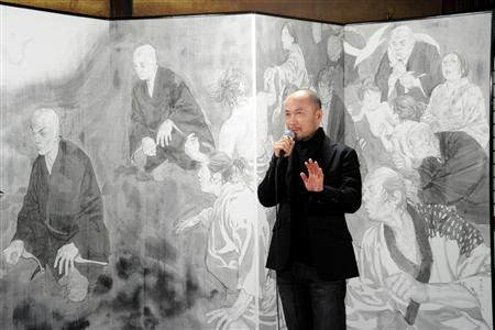 inoue takehiko shinran.jpg