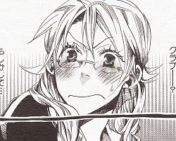 haigakura 02.jpg