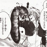 haigakura 03.jpg