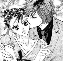 Goong 03.JPG