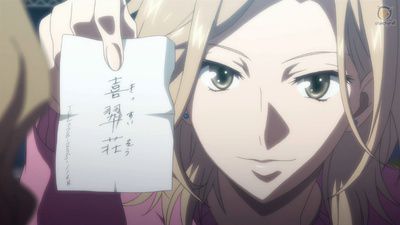 iroha2.jpg