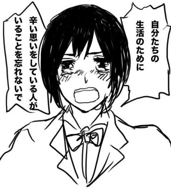 fukushima17.jpg