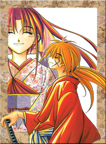 rurouni_kenshin.jpg