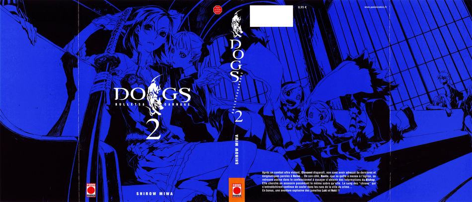 Dogs_Bullets_Carnage_02.jpg