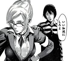 prison school featured 5-4 04.JPG