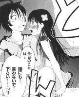 Sankarea Featured 5-4 02.JPG