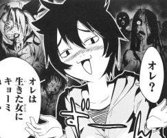 Sankarea Featured 5-4 03.JPG