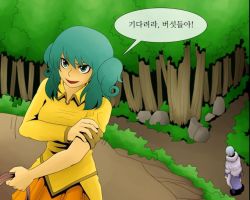 Kubera Featured Manga 5-4 01.JPG