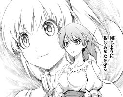 Sacred Blacksmith - 04.JPG