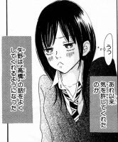 Bokura ga Ita - 01.JPG