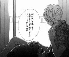 Bokura ga Ita - 04.JPG