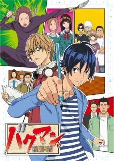 bakuman-anime2.jpg