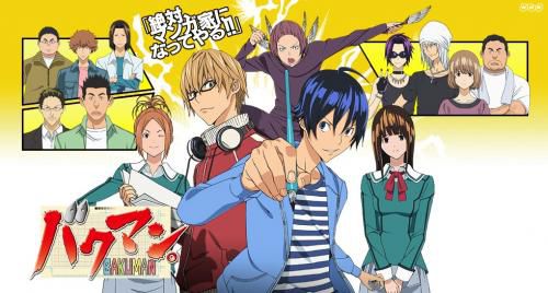 bakuman anime.jpg