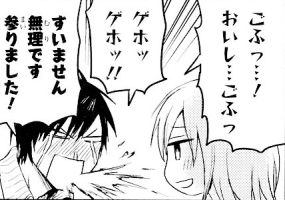aneki02_046.jpg
