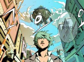 chaser - 02.JPG
