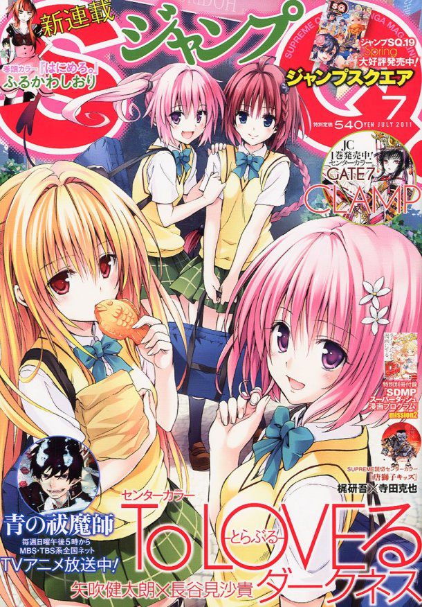 Jump_Sq_07.jpg