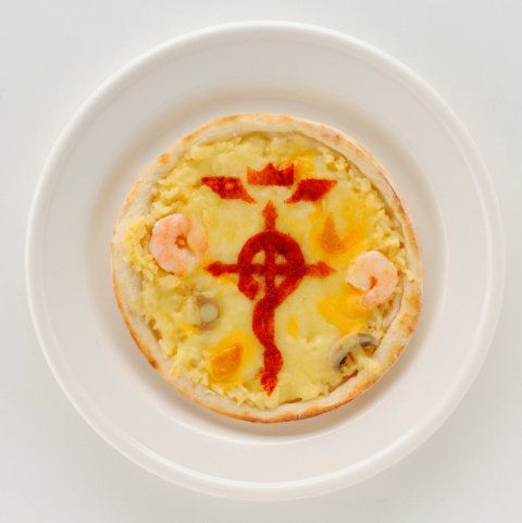 fma pizza.jpg