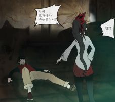 Tower of God - 03.JPG