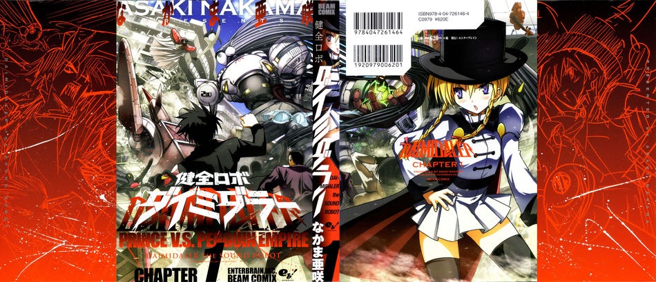 cover b.jpg