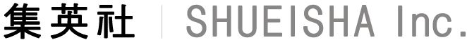 Shueisha-logo.jpg
