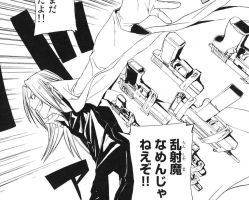 Yozakura Featured - 01.JPG