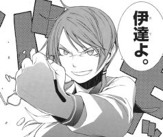 Yozakura Featured - 02.JPG