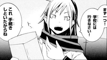 Yozakura Featured - 03.JPG