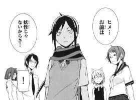 Yozakura Featured - 04.JPG