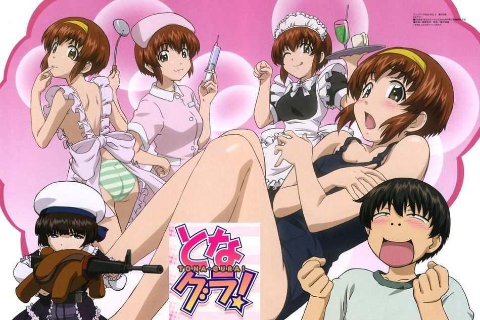 [animepaper.net]picture-standard-anime-tonagura-tonagura_am-38507-riomint-preview-f1c71e33.jpg