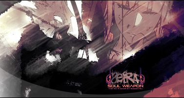 SeiraSoul.png