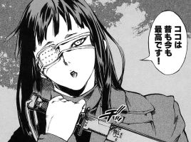 Featured Manga Jormungand - 03.JPG