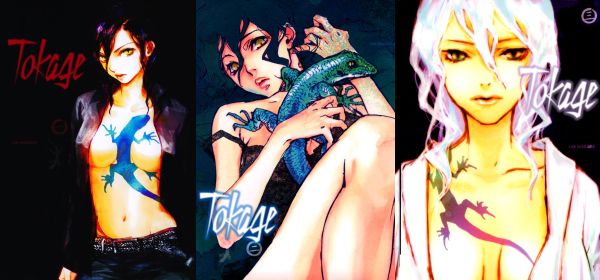 Featured Manga Tokage Cover.JPG