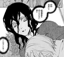 Featured Manga Tokage - 01.JPG