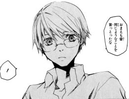Featured Manga Tokage - 03.JPG