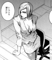 Featured Manga Tokage - 04.JPG