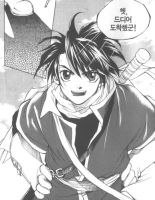 Featured Manga Yureka - 01.JPG