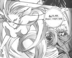 Featured Manga Yureka - 03.JPG