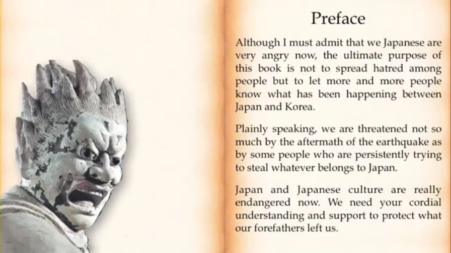 Endangered Japan- A Small Survey on the Conflict between Japan and Korea.mp4_000012958.jpg
