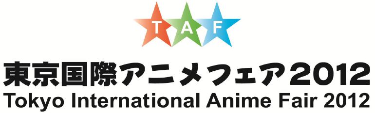 Tokyo International Anime Fair (TAF).png