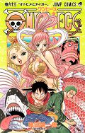 volume63mini.png