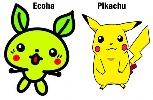 not-a-copy-of-pikachu.jpg