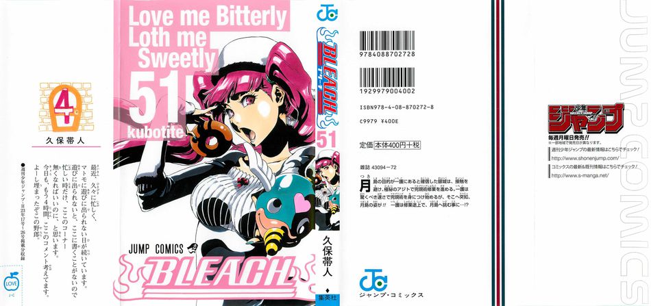 001(Bleach).jpg