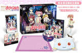 Madoka Limited.jpg