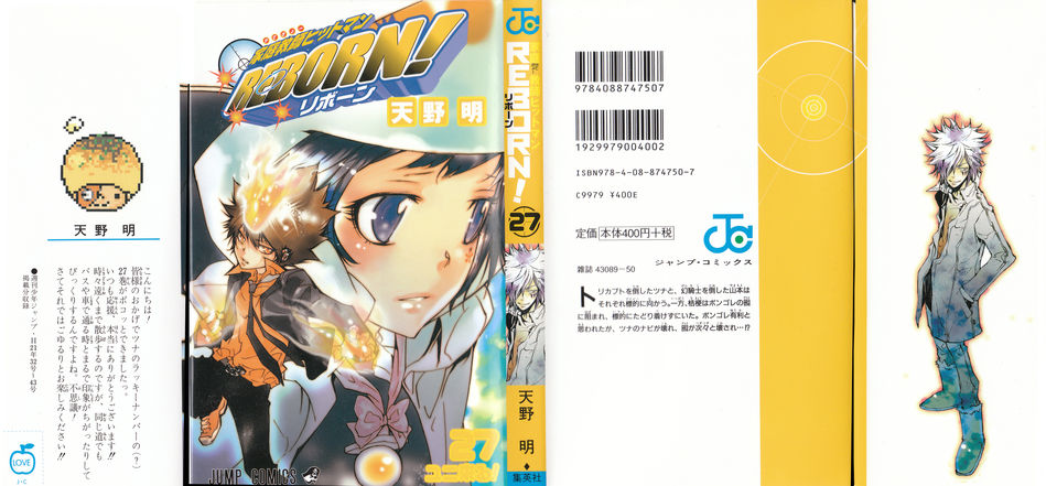vol27.jpg