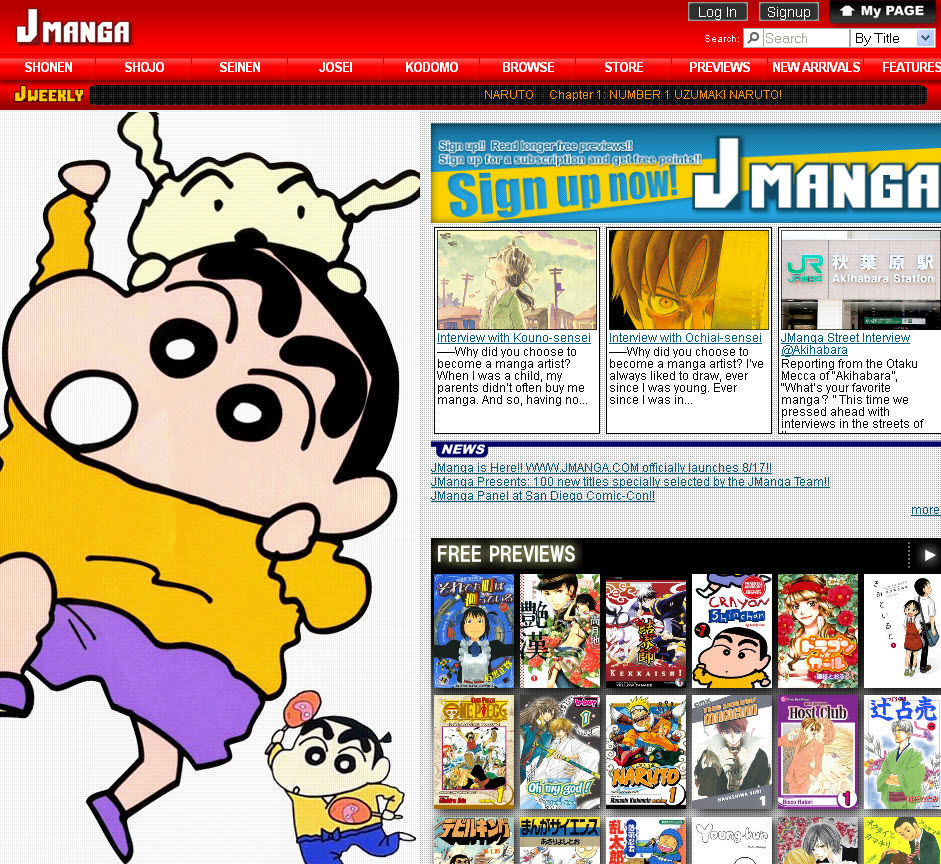 jmanga.jpg