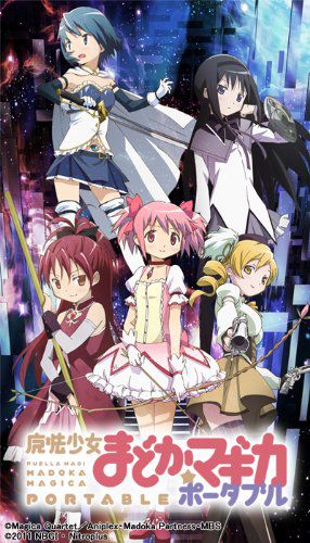 Madoka cover.jpg