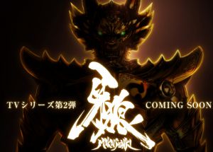 garo-300x215.png