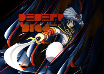 dess.png